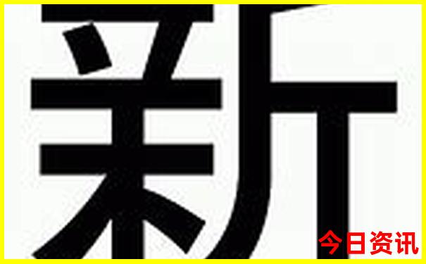 鞍山旅游团报名一日游