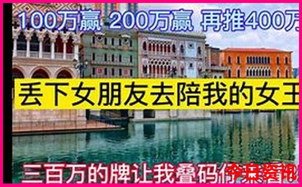 北京10大名牌大学
