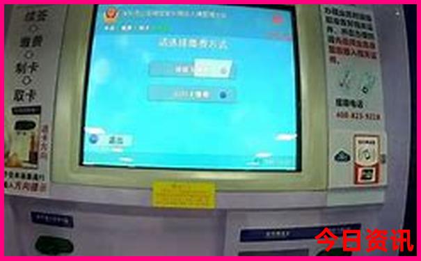 湖南二日自驾游攻略